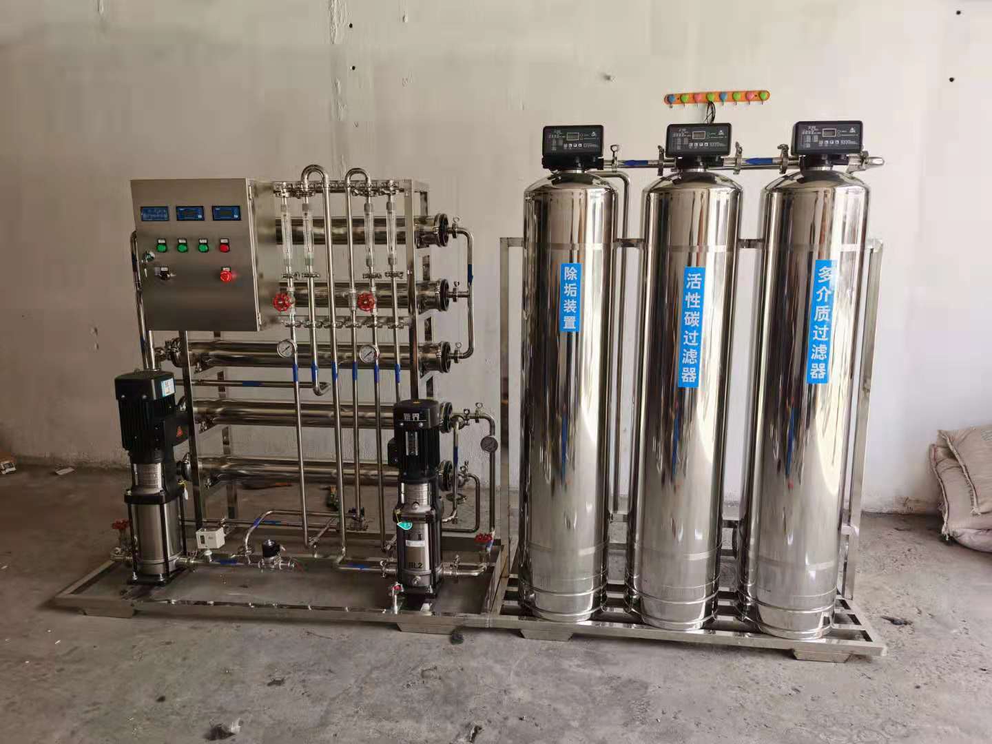 0.5噸純凈水全套生產設備.jpg